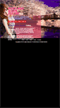 Mobile Screenshot of portlandasianescort.com